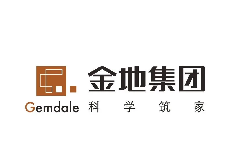 大咖云集最新议程，142家地产公司嘉宾！第三届SmartProp智慧地产峰会于12月23日在沪召开！