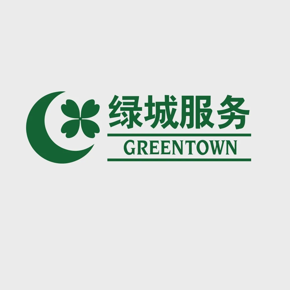 大咖云集最新议程，142家地产公司嘉宾！第三届SmartProp智慧地产峰会于12月23日在沪召开！