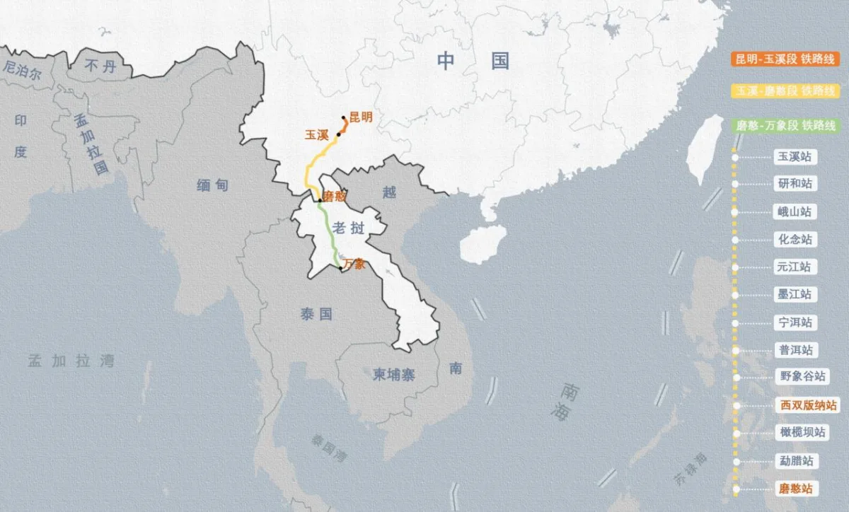 BIM建筑|雀舞彩云：中老铁路-西双版纳站室内设计 / CCDI悉地国际