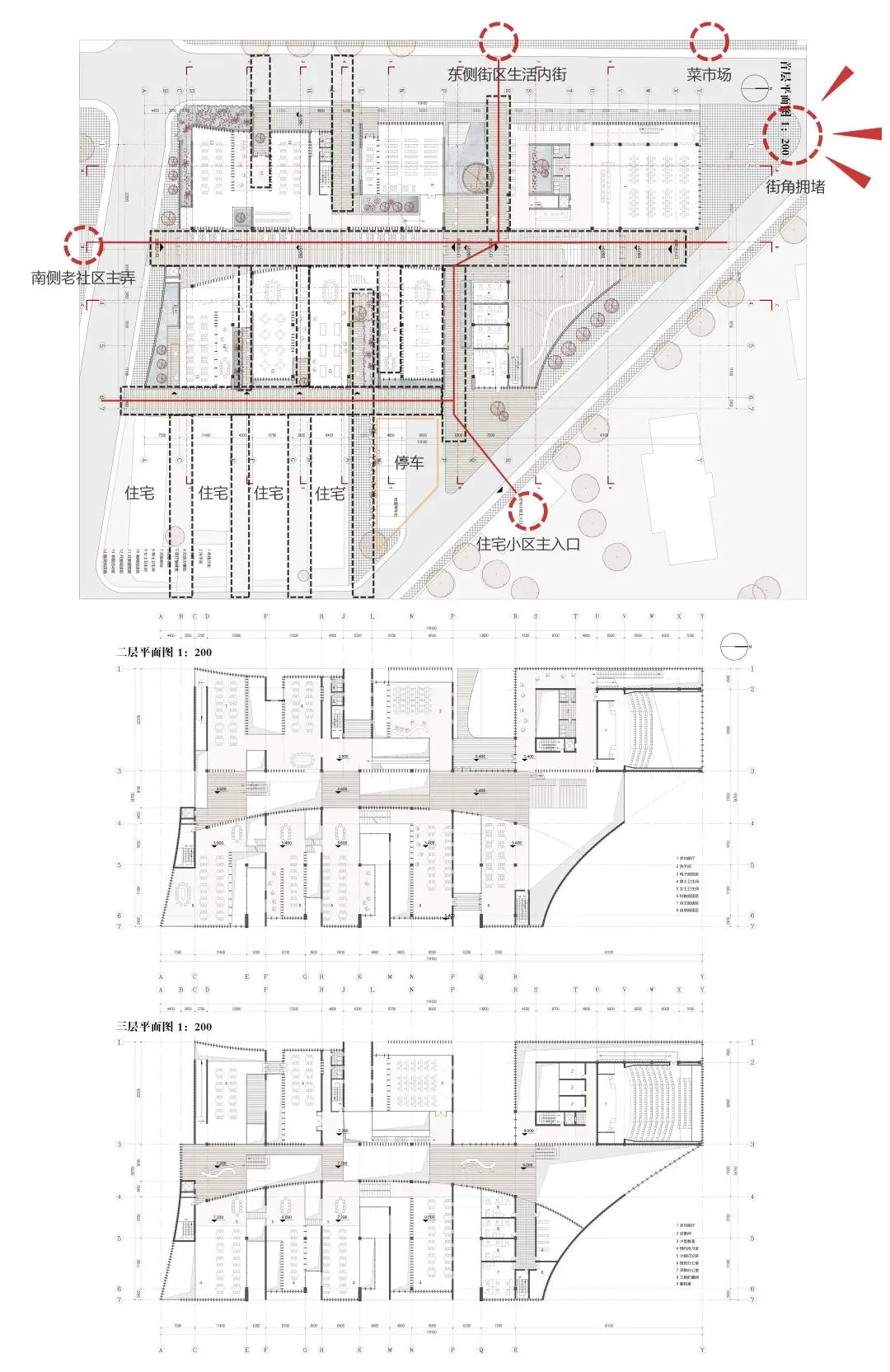 BIM建筑|天津大学2021届（秋）建筑学专业型研究生毕业设计作品选