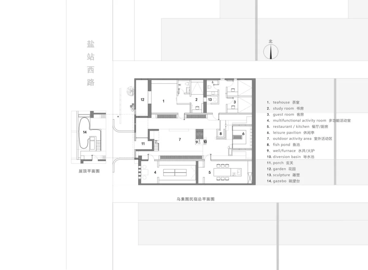 BIM建筑|​大良造-舍 / 大良造（DAIKOSHA）建筑与环境