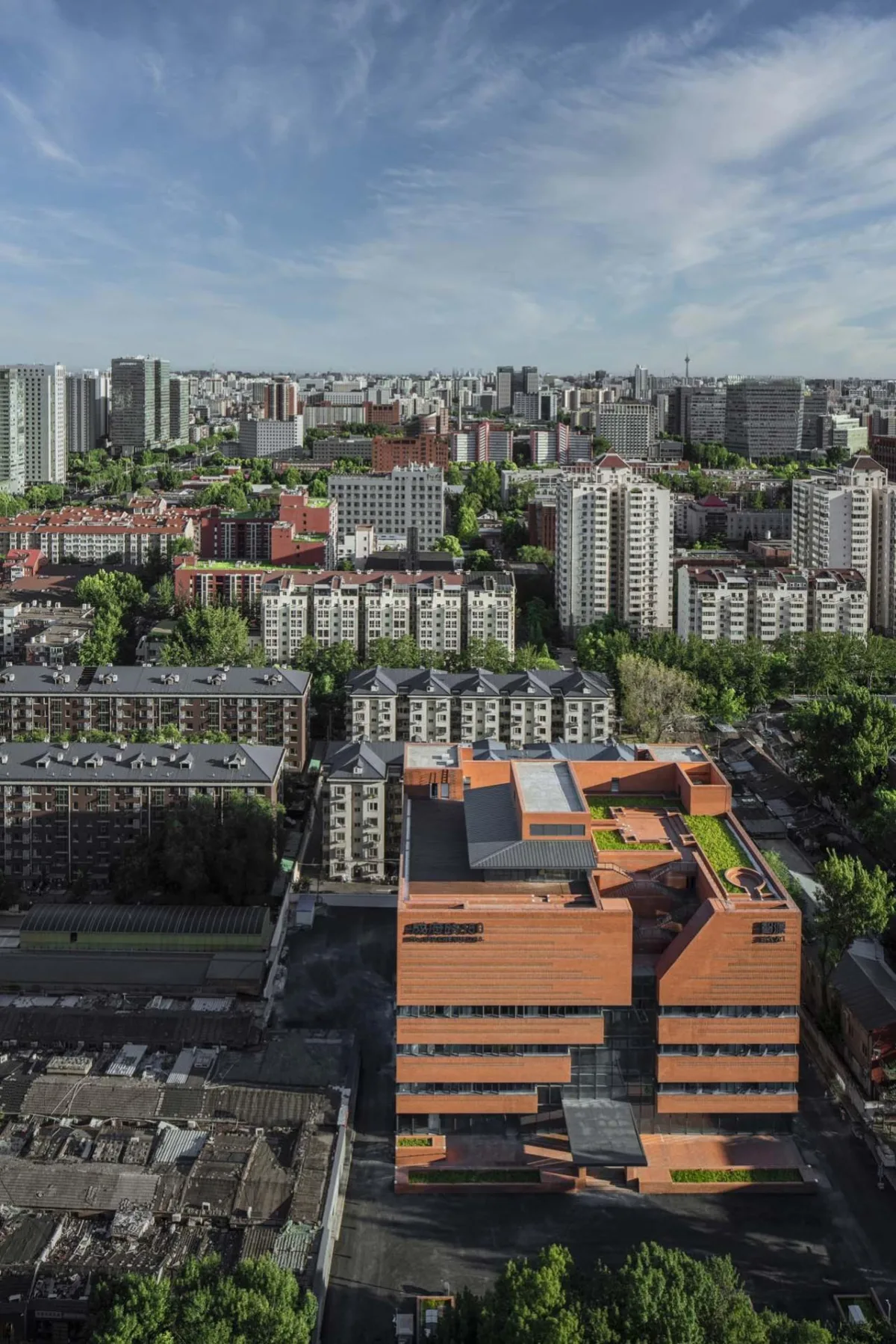 BIM建筑|成府路150号 / URBANUS都市实践