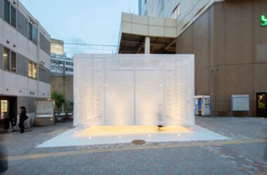 BIM建筑|佐藤可士和在东京设计“纯白厕所”-BIM建筑网