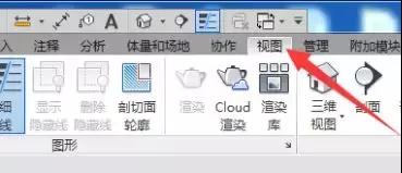 BIM技巧|Revit工作集怎么用？Revit中在中心模型中如何隐藏别人的工作集-BIM建筑网