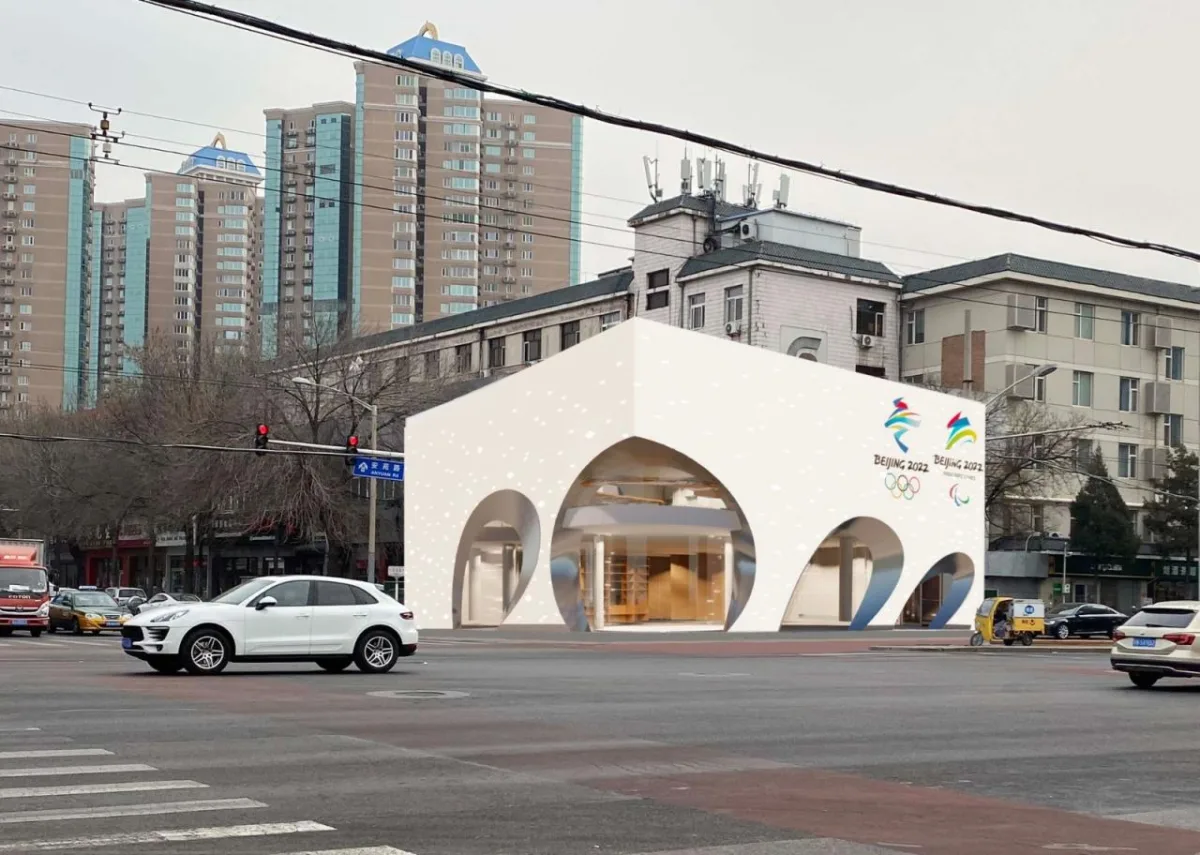 BIM建筑|冰晶盒子，亚运村街道办事处改造 / 中国建筑设计研究院