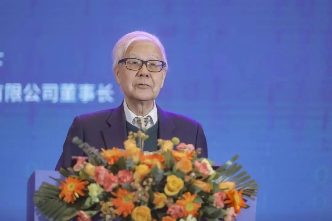 BIM新闻|第七届全国BIM学术会议在重庆市成功召开