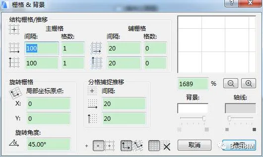 BIM问答|ArchiCAD软件教程：ArchiCAD如何准确定位放置构件？