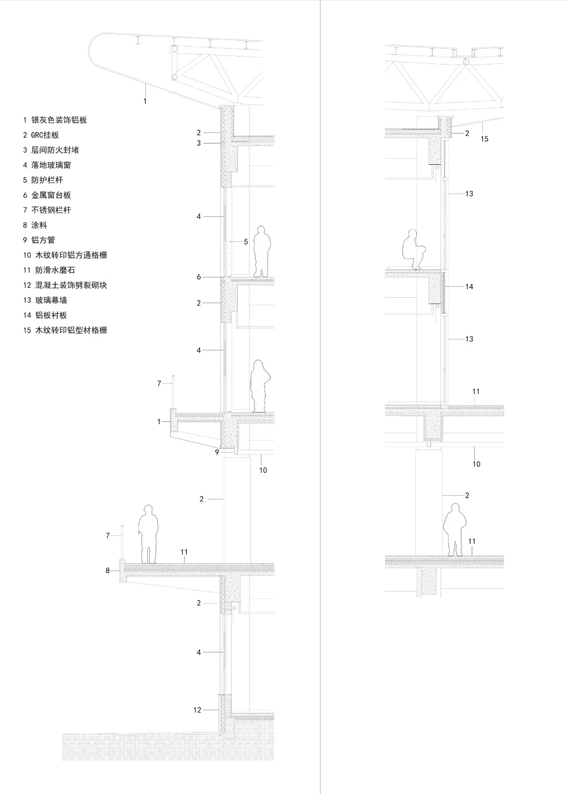 BIM建筑|国家冬季两项中心 / 清华大学建筑设计研究院