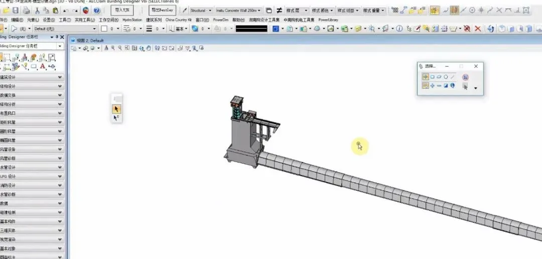 BIM问答|BIM案例分享：涔天河水利枢纽工程BIM技术应用汇报