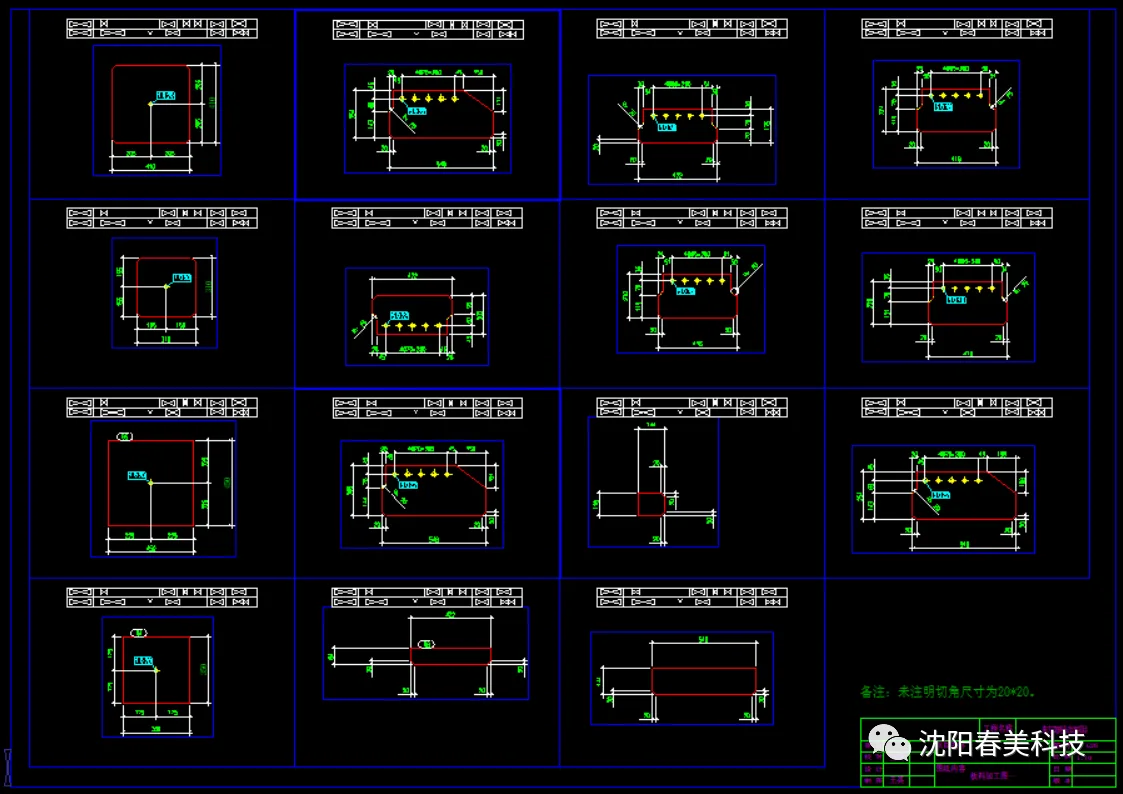 BIM问答|Tekla如何建模？Tekla建模之商场改造