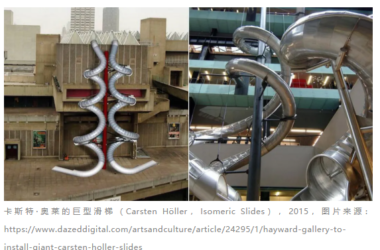 BIM资讯|奇观构筑一般是作为偶然事件和少数地方的爆发性设计-BIM建筑网