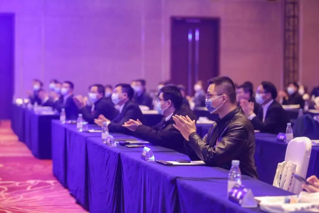BIM新闻|第七届全国BIM学术会议在重庆市成功召开