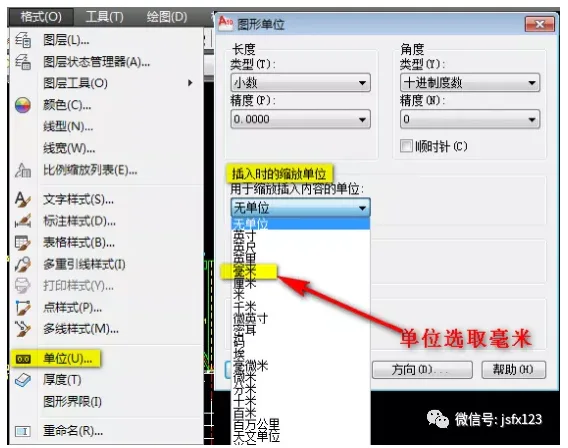 BIM技巧|tekla描图法是什么？Tekla建模教程