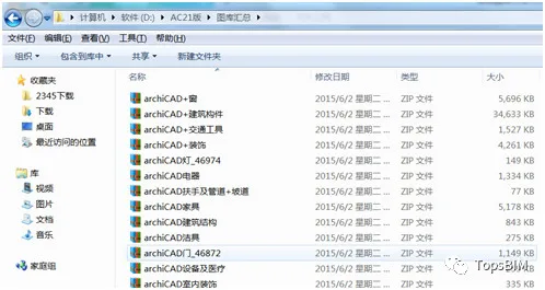 BIM问答|ArchiCAD如何添加图库？ArchiCAD添加图库的方法
