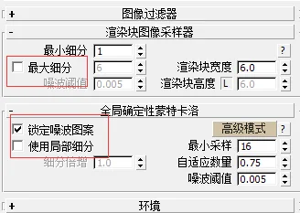 BIM问答|VRay教程：小图灰模测试
