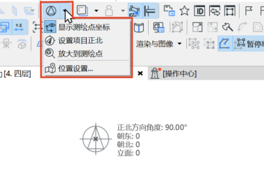 BIM问答|ArchiCAD 25更新了什么?协同协作&可视化方面-BIM建筑网