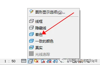 BIM技巧|Revit不显示构件怎么办？Revit不显示构件的几种处理方法