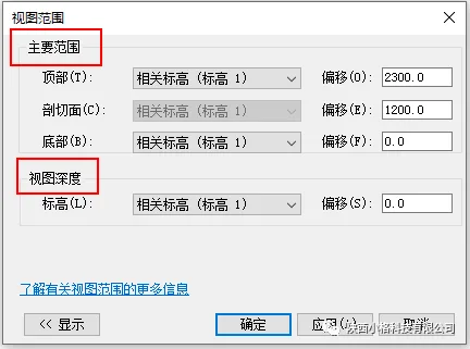 BIM技巧|Revit不显示构件怎么办？Revit不显示构件的几种处理方法