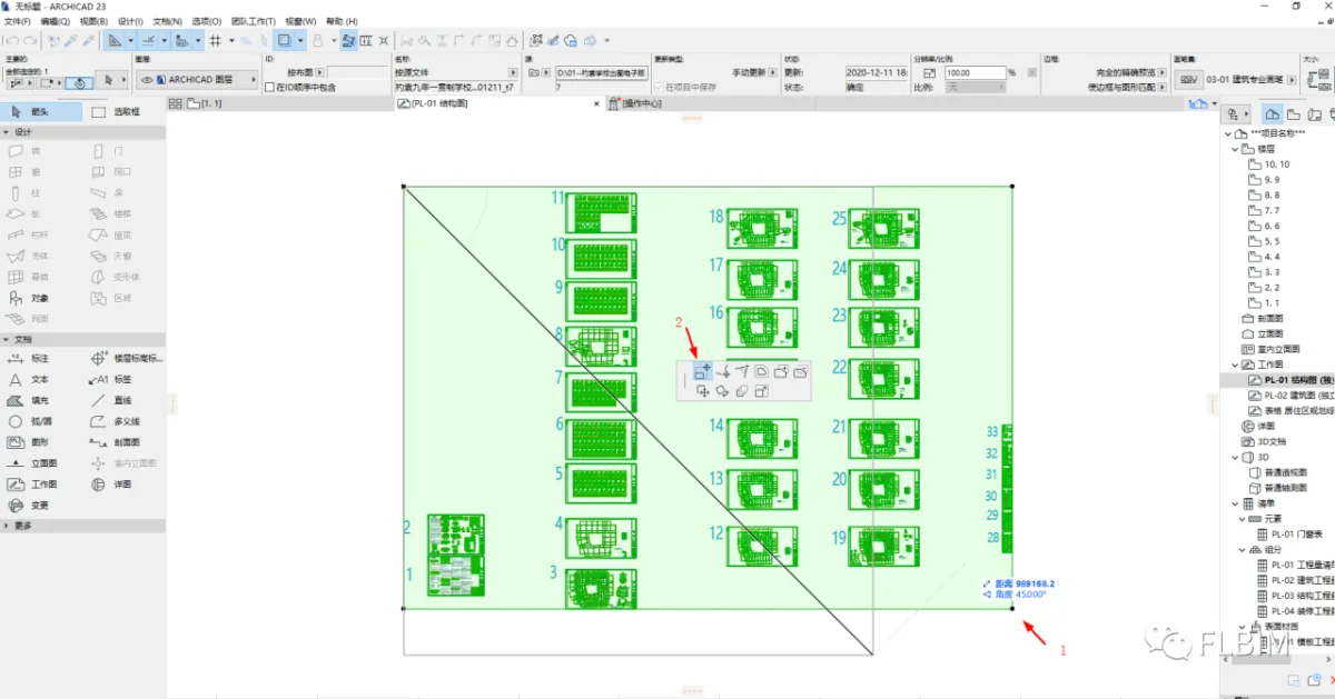 BIM问答|ArchiCAD处理CAD底图的技巧，点进来告诉你