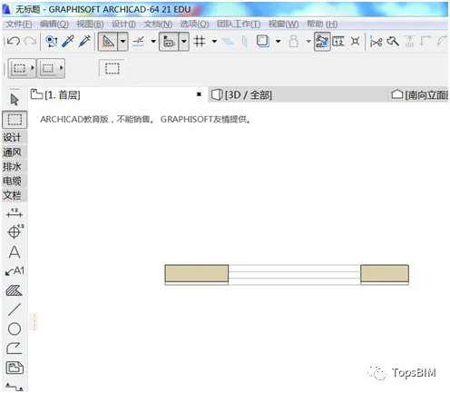 BIM问答|ArchiCAD怎么画门窗？ArchiCAD异形门窗创建教程