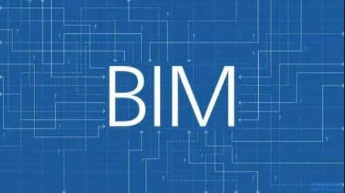 BIM政策|大力发展装配式，海宁市拟出台推进建筑业高质量发展实施意见