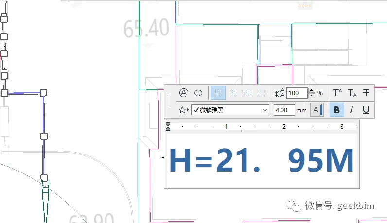 BIM问答|ArchiCAD小技巧：ArchiCAD文字编辑激活的方法