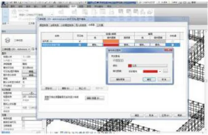BIM问答|BIM案例：BIM协同管理怎么做？以张家港市滨江大厦工程为例（上）