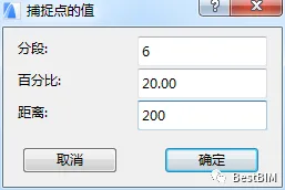 BIM问答|ArchiCAD软件教程：ArchiCAD如何准确定位放置构件？