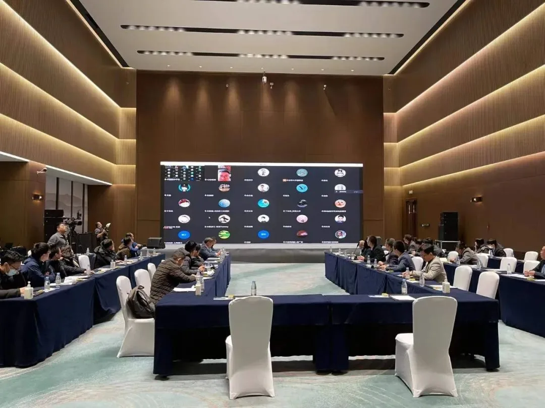 BIM新闻|第七届全国BIM学术会议在重庆市成功召开
