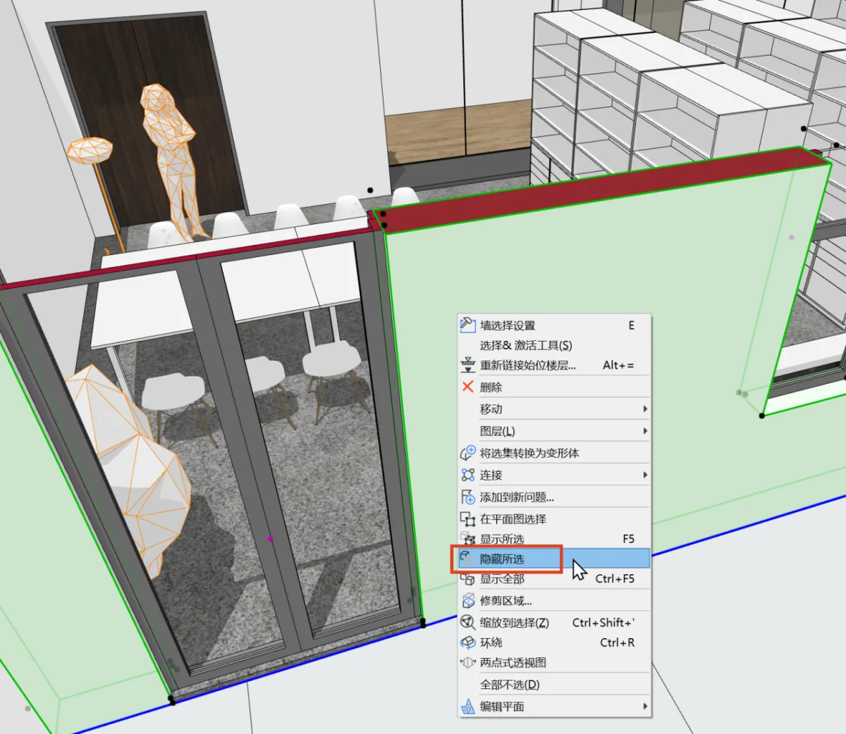 BIM问答|ArchiCAD 25更新了什么？设计工作流方面
