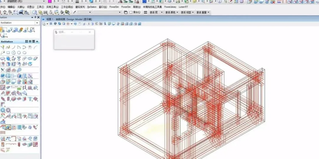 BIM问答|BIM案例分享：涔天河水利枢纽工程BIM技术应用汇报