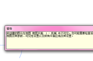 BIM技巧|如何将Revit卫生器具连接到管道？Revit MEP中家用冷热水和卫生设备管道在平面上的显示问题-BIM建筑网