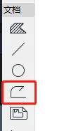 BIM问答|ArchiCAD怎么画楼梯？ArchiCAD小技巧之绘制异形楼梯