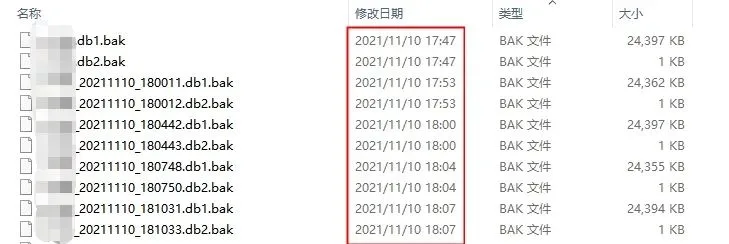 BIM问答|Tekla设置分享：Tekla常用高级选项设置