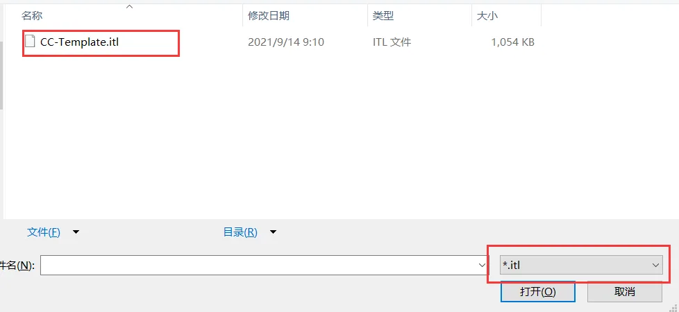 BIM问答|Bentley软件教程：如何通过廊道模型找回横断面模板以及合并横断面模板？