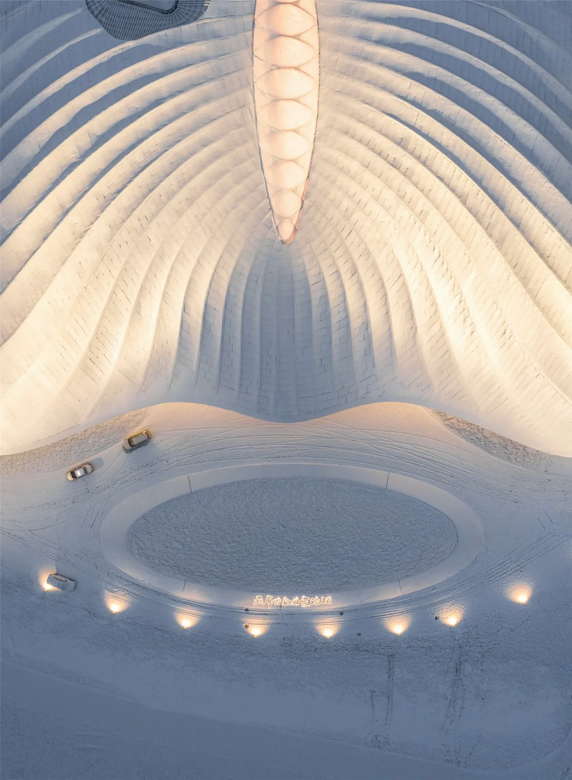 BIM建筑| 雪山下的帐篷 | MAD设计亚布力企业家论坛永久会址建成