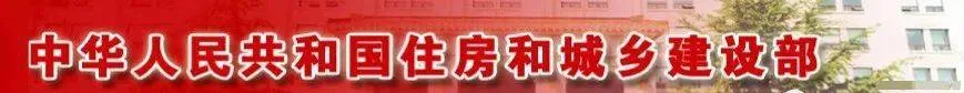 BIM政策|2020年BIM政策重点宣传了哪些方面？