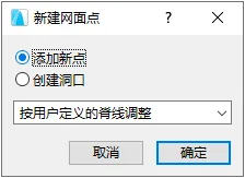 BIM问答|ArchiCAD如何创建地形？ArchiCAD小技巧之根据等高线创建地形