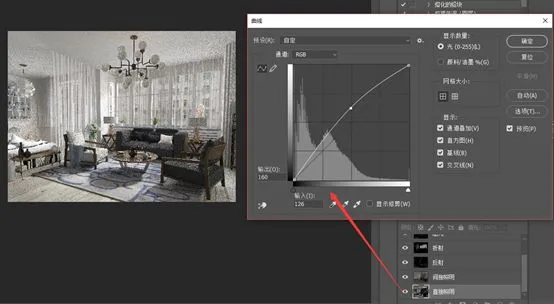 BIM问答|VRay渲染元素在哪？VRay教程：渲染元素通道