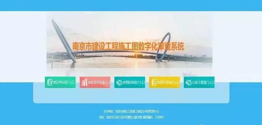 BIM政策|解读住建部关于“BIM、智能建造、智能生产、数字设计、装配式复制项目推广通知”
