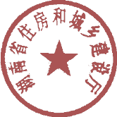 BIM新闻|关于公布第三届湖南省BIM技术应用大赛获奖名单的通知-BIM建筑网