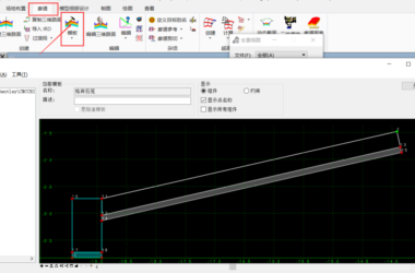 BIM问答|Bentley软件教程:如何通过廊道模型找回横断面模板以及合并横断面模板?-BIM建筑网