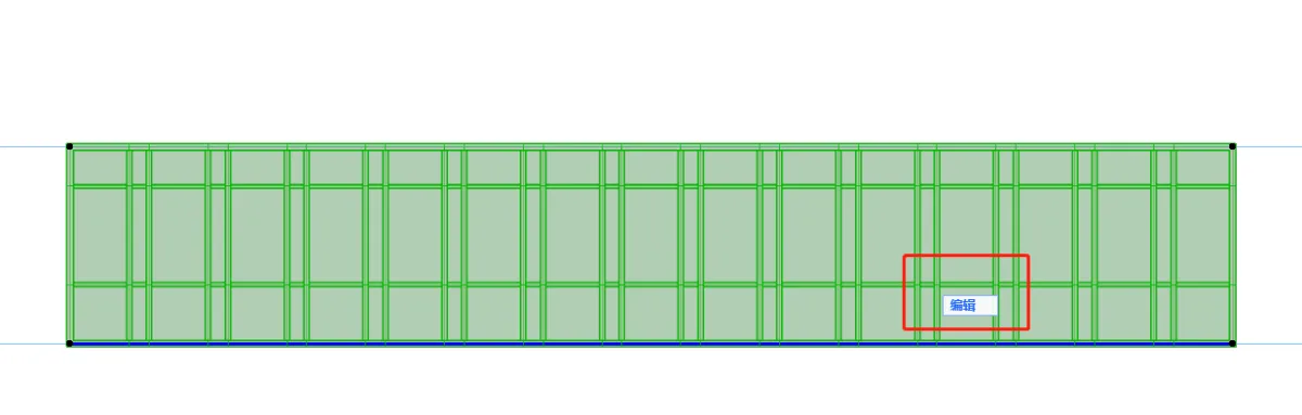 BIM问答|ArchiCAD小技巧：编辑幕墙面板及幕墙立面形状
