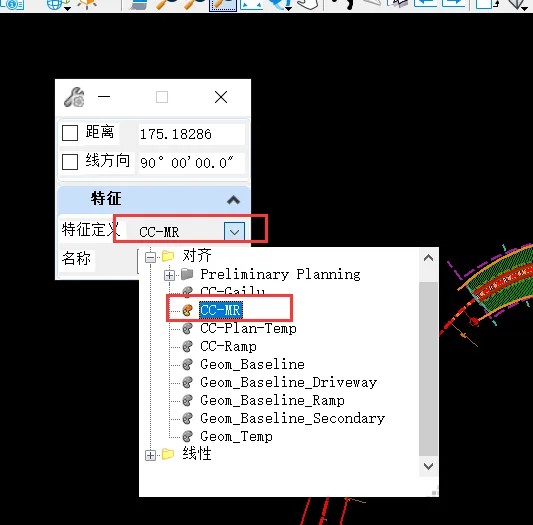 BIM问答|Bentley软件教程：CNCCBIM如何给平面线添加符合我国习惯的桩号标注？