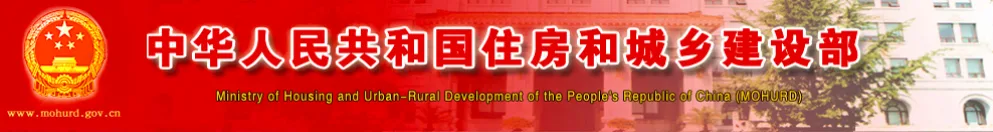 BIM政策|一级建造师延续注册！未按时申请的，注册专业将失效！