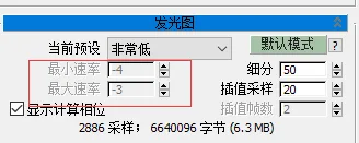 BIM问答|VRay工作流程包括几个部分？VRay教程：vray工作流程