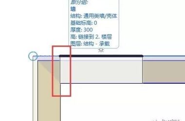 BIM问答|ArchiCAD软件教程:ArchiCAD如何准确定位放置构件?-BIM建筑网