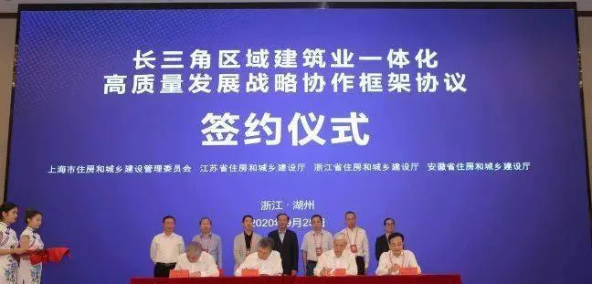 BIM政策|2020年BIM政策重点宣传了哪些方面？