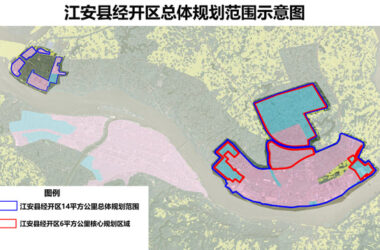 BIM建筑|江安县经开区总体规划方案竞赛公告-BIM建筑网