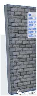 BIM问答|ArchiCAD软件教程：ArchiCAD如何创建新的表面材质？